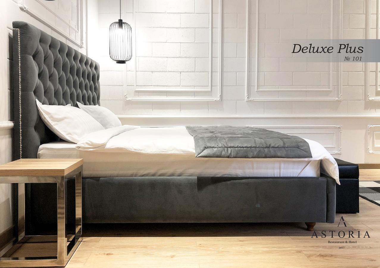 Astoria Boutique Hotel Balti Dış mekan fotoğraf