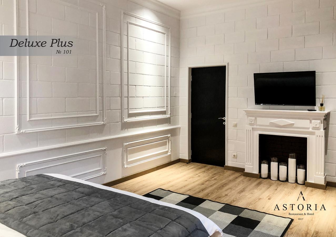 Astoria Boutique Hotel Balti Dış mekan fotoğraf