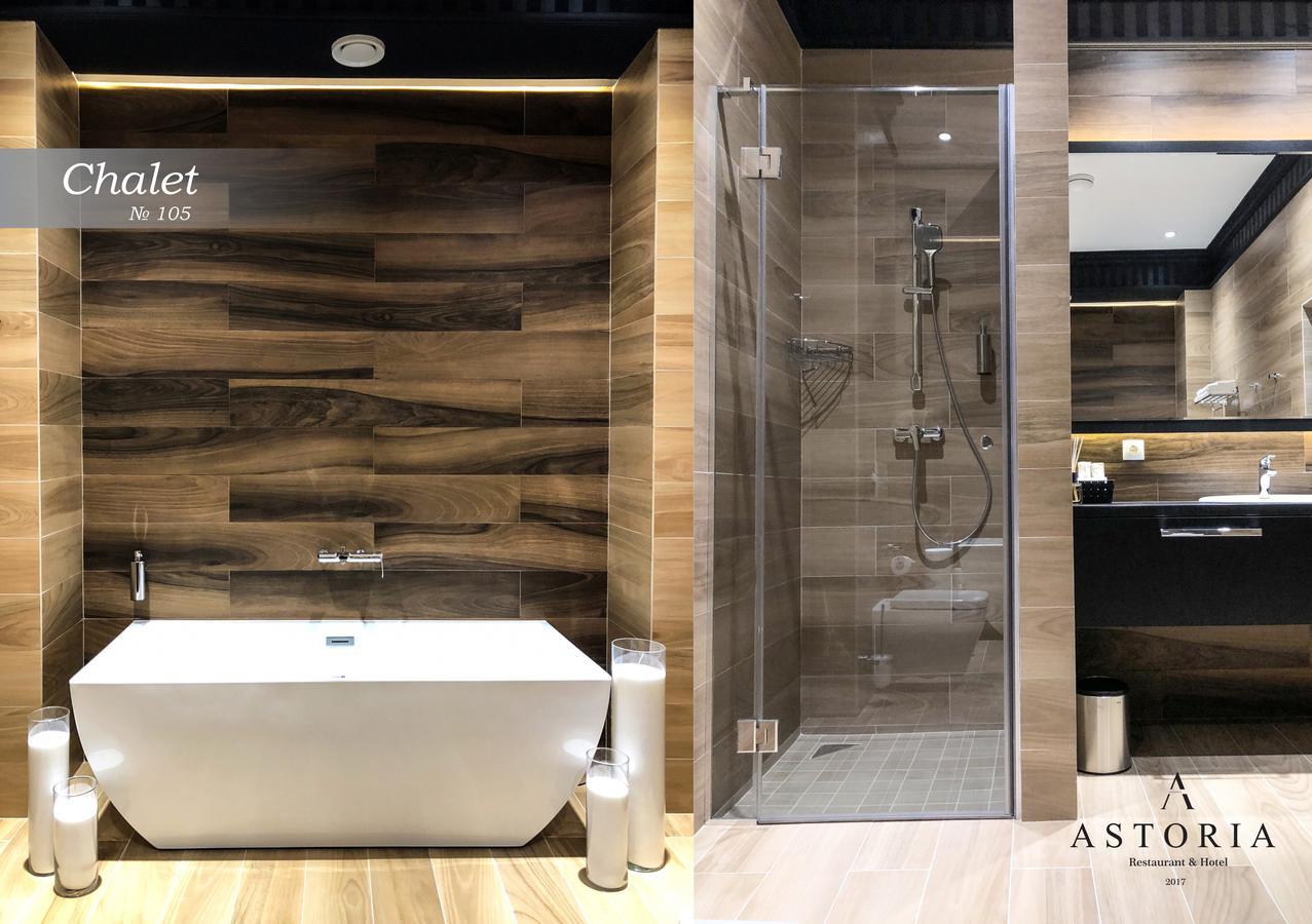 Astoria Boutique Hotel Balti Dış mekan fotoğraf