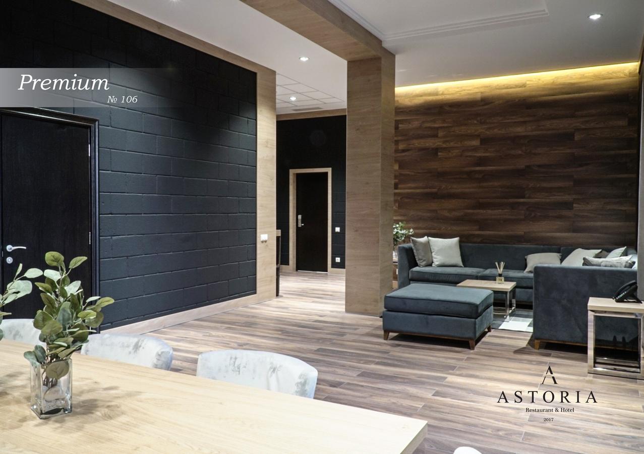 Astoria Boutique Hotel Balti Dış mekan fotoğraf