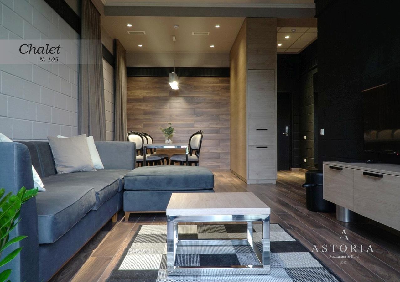 Astoria Boutique Hotel Balti Dış mekan fotoğraf