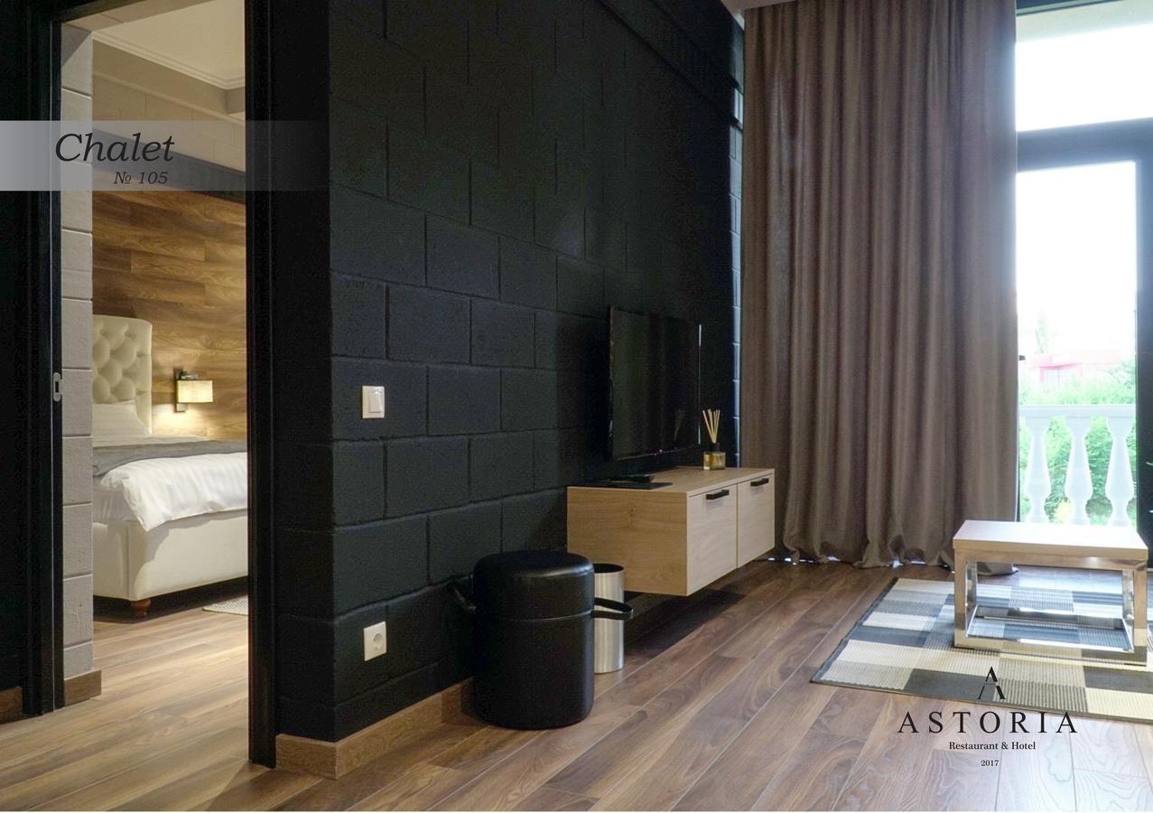 Astoria Boutique Hotel Balti Dış mekan fotoğraf